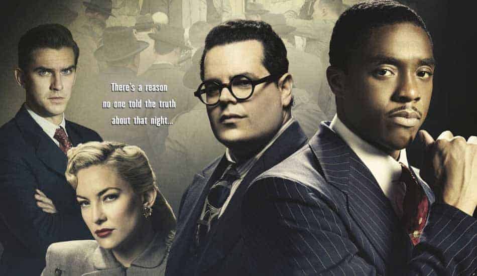 Marshall Advance Movie Screening