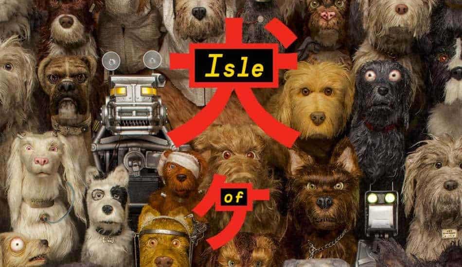 Isle of Dogs Advance Movie Screening