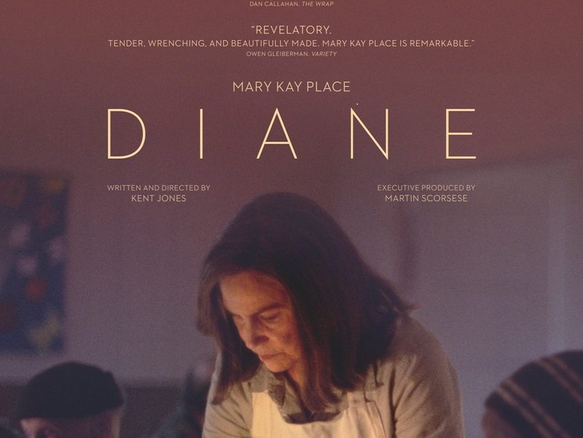 Diane Movie Review