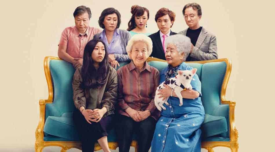 The Farewell movie poster