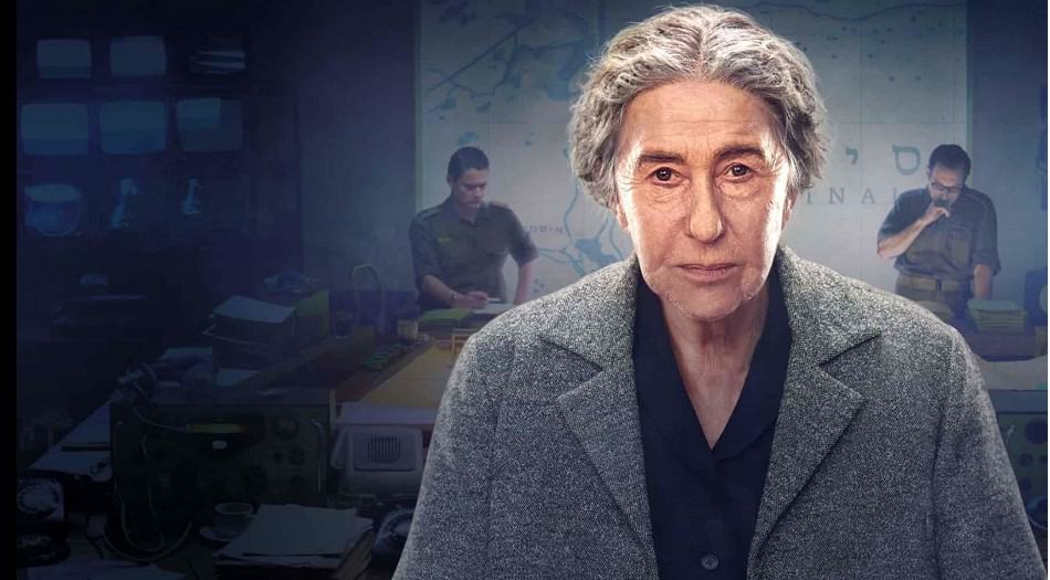 GOLDA - Official Trailer (2023) Helen Mirren, Camille Cottin, Liev